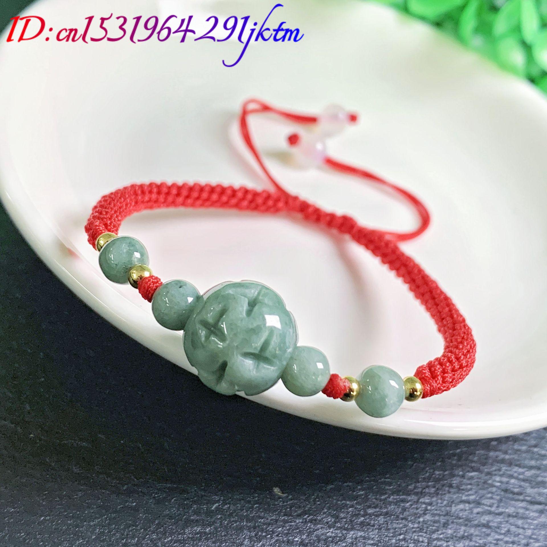 A Myanmar Jadeite Carve Bead B - Beading recension och pris